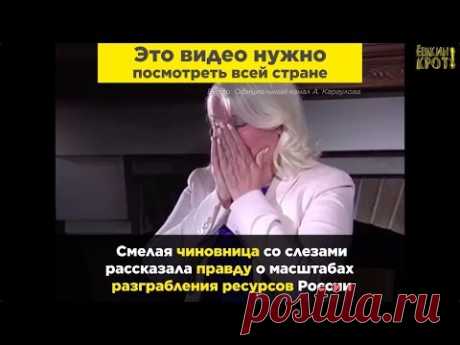 «Это для XXI века невозможно»
