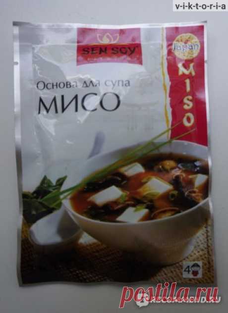 Основа для супа Sen Soy / Сэн Сой Мисо паста - «Русско-японский мисо суп: быстро, вкусно, сытно» | Отзывы покупателей
