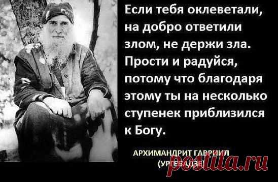 Одноклассники
