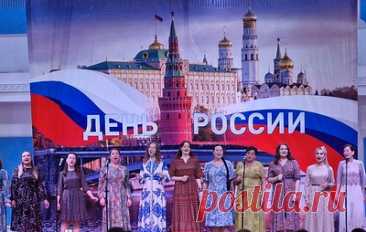 В Астане прошел фестиваль в честь Дня России. Советник-посланник российского посольства в Казахстане Юрий Мельник заявил, что Россия и Казахстан испокон веков связаны узами дружбы и добрососедства, плечом к плечу били врага на фронтах Великой Отечественной войны