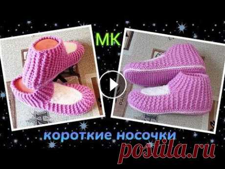 #следкиспицами #вязаныеноски #носкинадвухспицах Музыка: Taisho Roman Музыкант: PeriTune URL: License:...