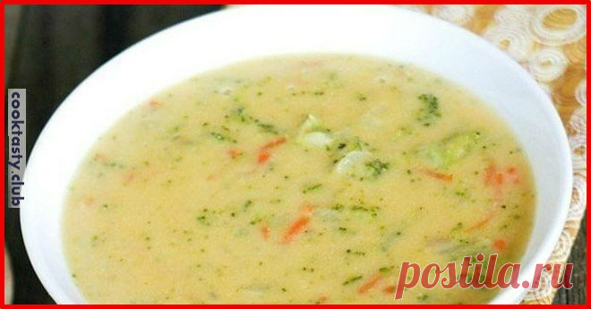 Сырный суп с курочкой и рисом . Милая Я