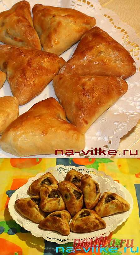 Эчпочмак - пироги с мясом по-татарски