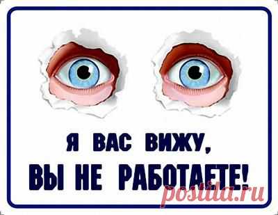 Блог обо всем понемногу - Как удалить личные данные из интернета