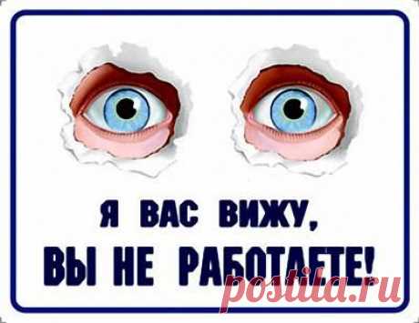 Блог обо всем понемногу - Как удалить личные данные из интернета