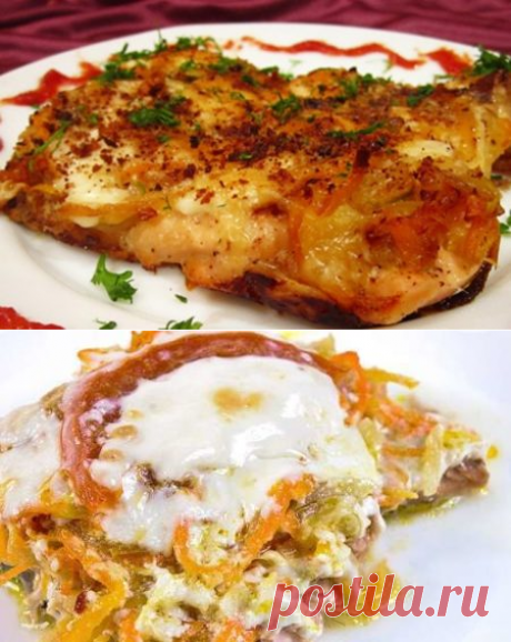 Горбуша, запеченная в духовке, с морковью луком и майонезом, и сыром