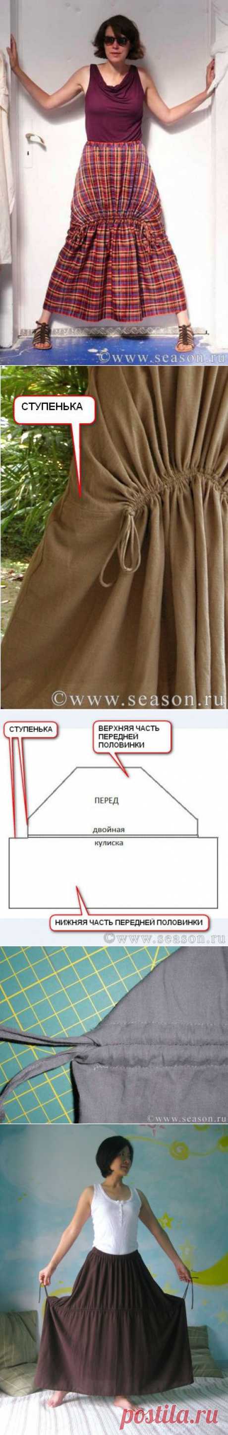 Тайская юбка.