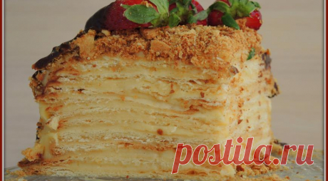 Наполеон по-Одесски на Gastronom.ru