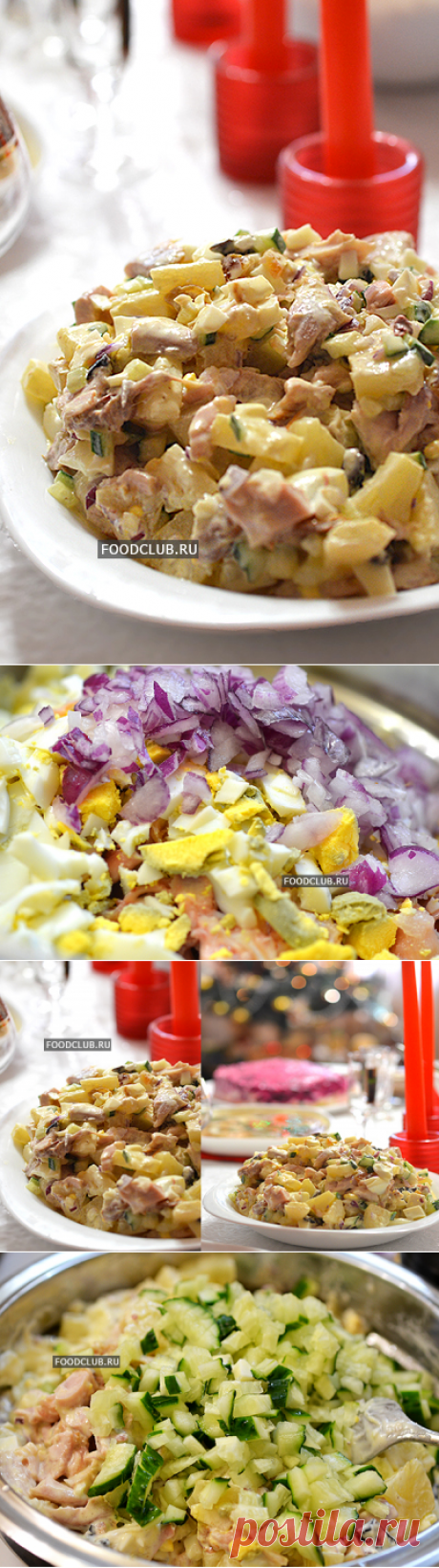Освежающий праздничный салат с курицей