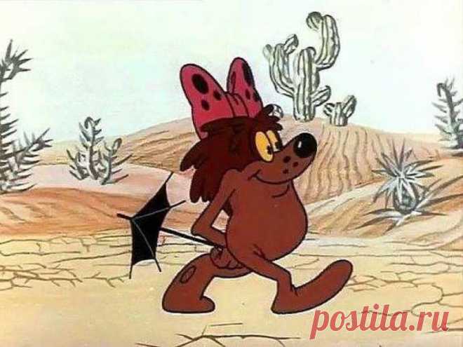 Девиз по жизни: 