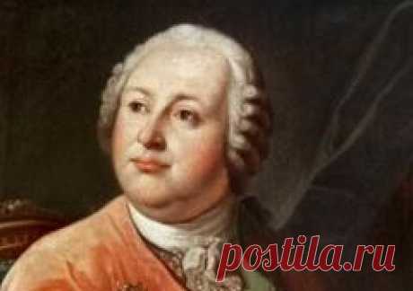 19 ноября в 1711 году родился(ась) Михаил Ломоносов-РУССКИЙ УЧЕНЫЙ
