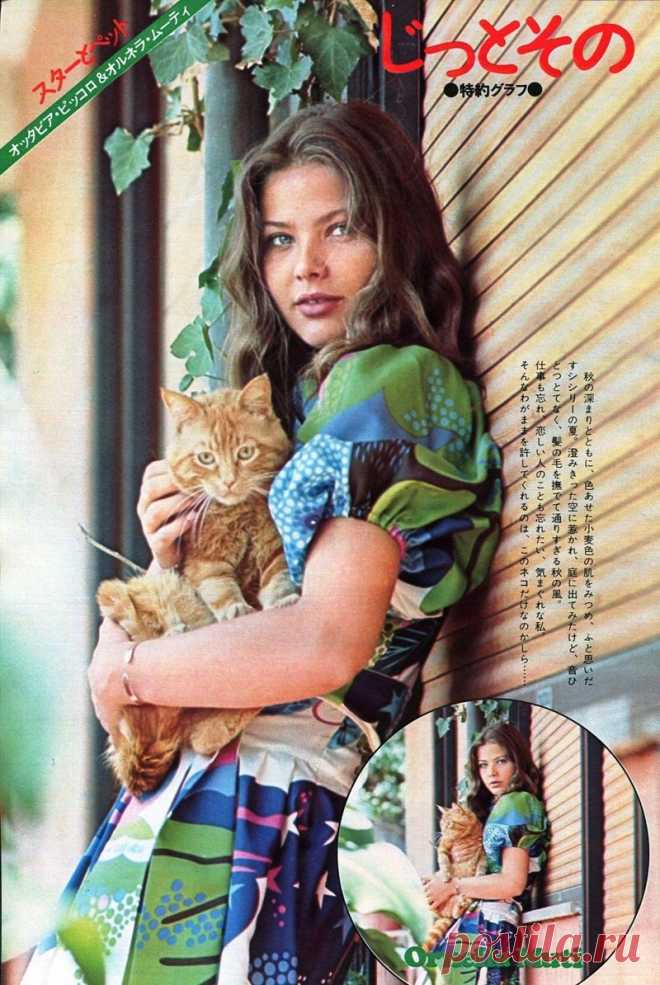 Молодая Орнелла Мути на фотографиях