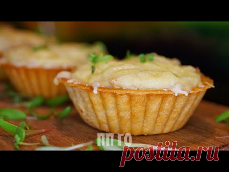 ЖУЛЬЕН, который съедается вместе с «посудой»! Самый вкусный ЖУЛЬЕН В ТАРТАЛЕТКАХ!