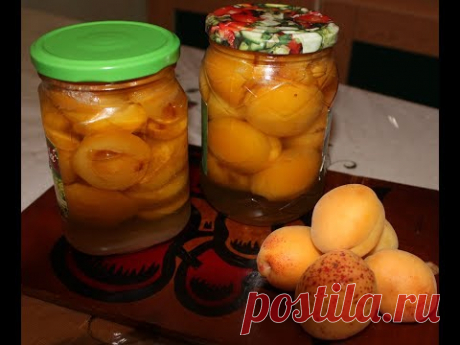Абрикосовое варенье без варки