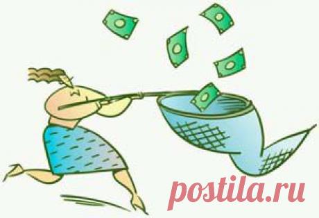 Резервный фонд семьи: раскладываем по полочкам