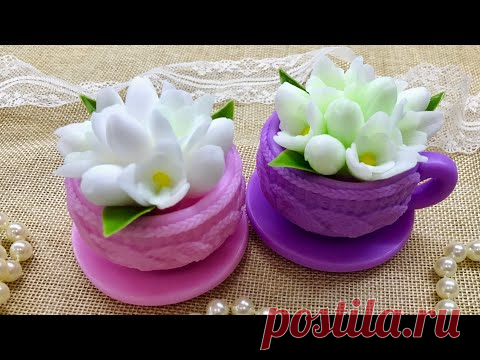 Мыловарение❤️Мастер-класс•Мыло к 8 марта