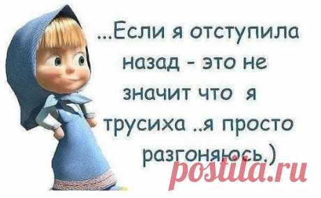 (58) Одноклассники