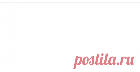 Варенье из брусники