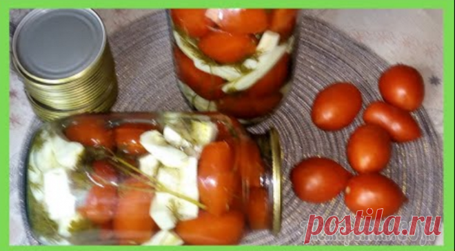 Маринованные кабачки с помидорами Вкусно, быстро без особых хлопот !кабачки — 2 кг (очищенные от кожуры и семян ) помидоры маленькие — 1 кг  зелень укропа и петрушки — 150 гр ✅ Для маринада на 1 литр потребуется: соль — 2 стол ложки  ...