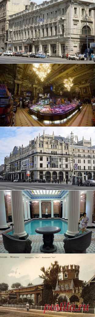 От Сандунов до Яра. Общественные заведения Москвы, пережившие века | Город | Недвижимость | Аргументы и Факты