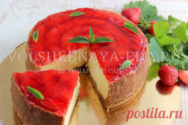 Клубничный чизкейк с выпечкой
