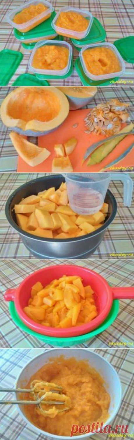 Пюре из тыквы | Вкусный день