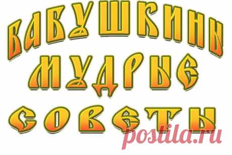 (76) Одноклассники