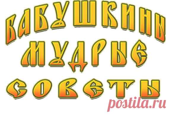 (76) Одноклассники