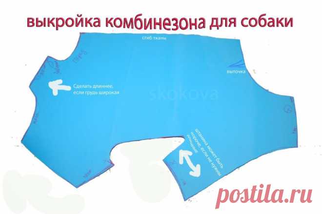 Подслушано рукодельники