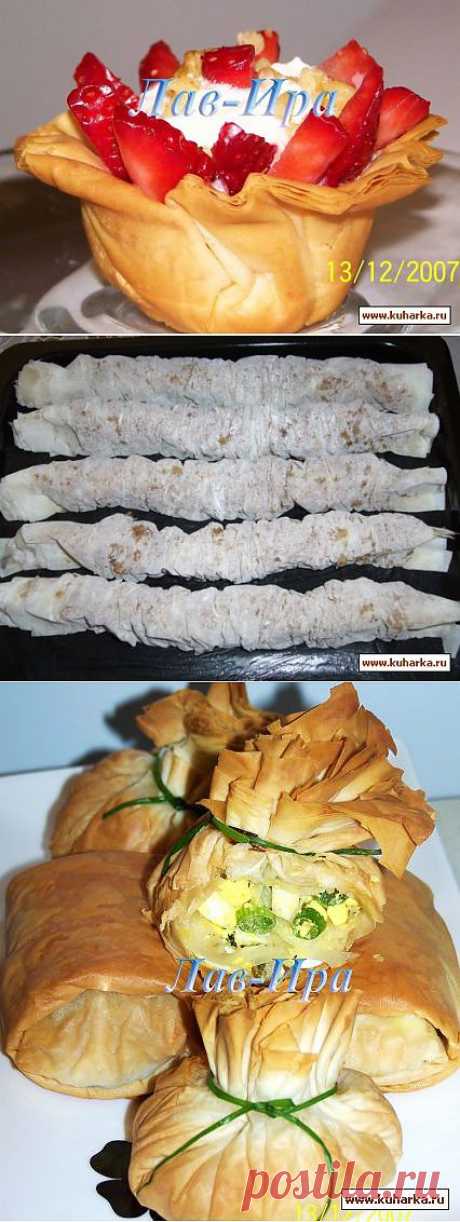 Выпечка и десерты