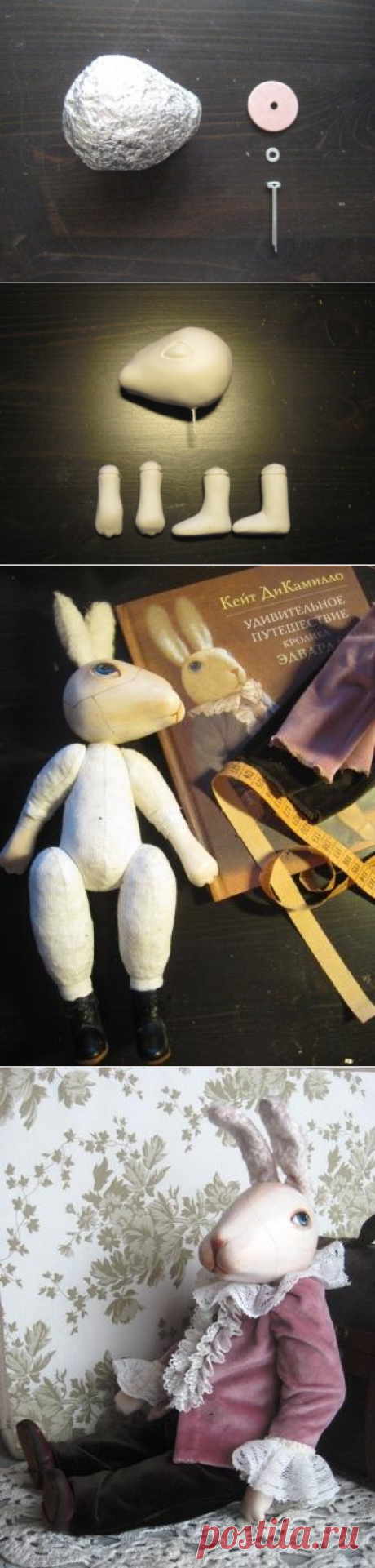 Удивительное рождение кролика Эдварда - Ярмарка Мастеров - ручная работа, handmade