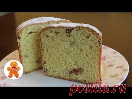 Панеттоне (итальянский кулич) на дрожжах