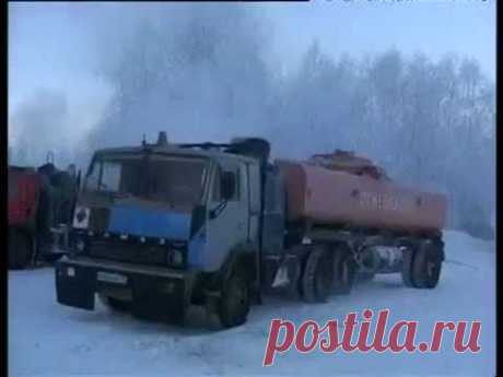 Дальнобойщики крайнего севера  Село Омолон