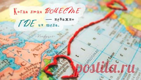 Мудрые, позитивные и короткие высказывания о жизни великих людей