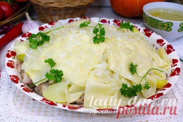 Как приготовить бешбармак в домашних условиях | Простые рецепты с фото