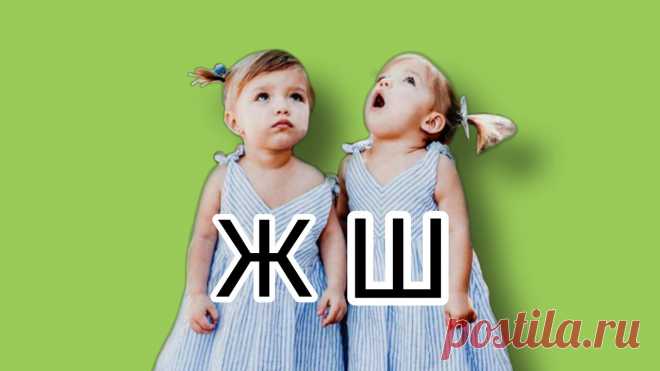 Яндекс