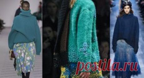 Трикотаж: тренды осени - Модный блог Давно я не делала таких подборок вязаных вещей. Но в этом осеннем сезоне тренды действительно очень интересные. И яркие. Поэтому я решила чуть подробнее остановиться на трендах сезона осень-зима 2017\18 в трикотаже. Для начала хочу отдельно отметить, что в этом сезоне очень редко можно встретить одну трендовую деталь или черту. Большинство классных свитеров сочетают в …
