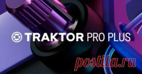 Native Instruments Traktor Pro Plus v4.4.1 CE [WiN] free download mp3 music 320kbps