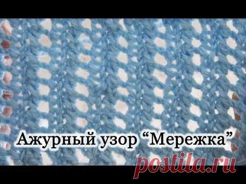 (2) Одноклассники