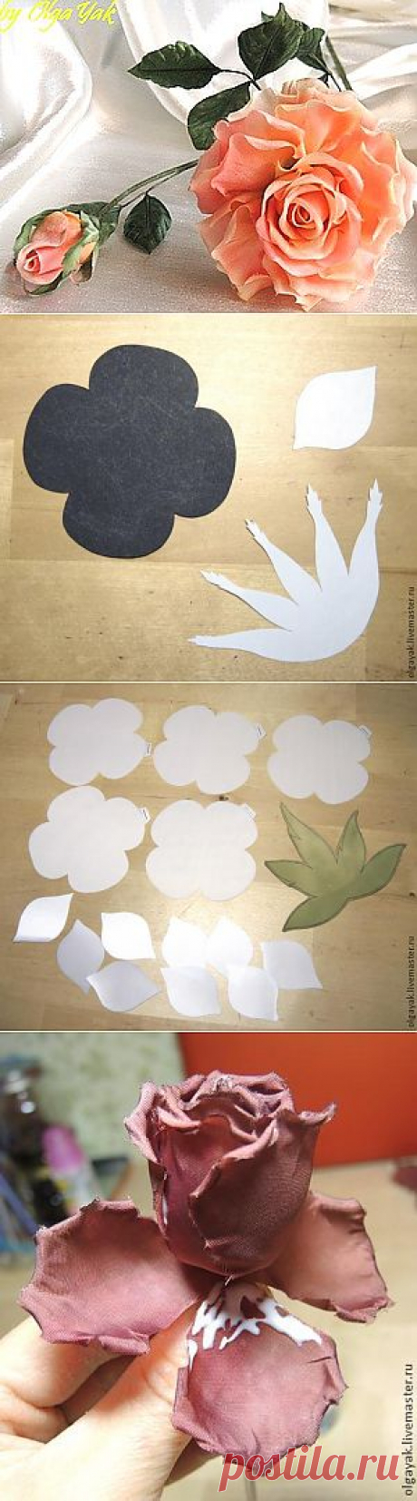 Роза из ткани. Простая, но эффектная. - Ярмарка Мастеров - ручная работа, handmade
