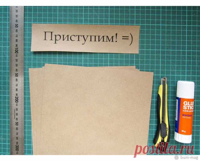 Создаем этикетку-ленту своими руками в MS Word – Ярмарка Мастеров