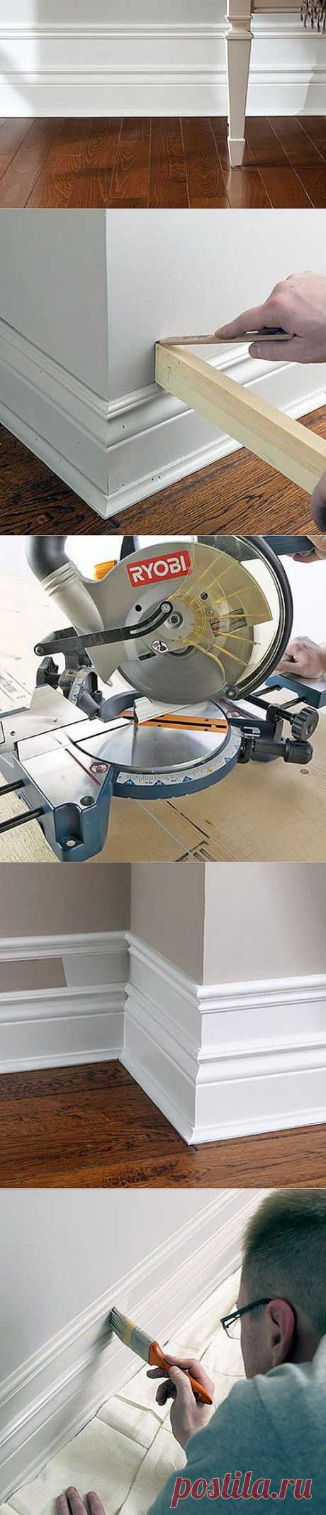 Мастер-класс: высокий плинтус своими руками