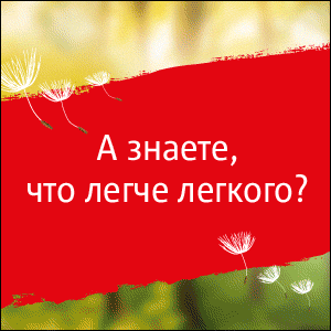 Mail.Ru: почта, поиск в интернете, новости, игры