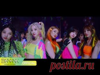 Скачать Exid - Me & You (2019) бесплатно