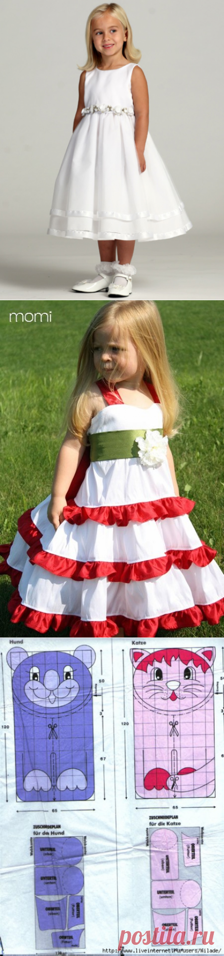 шьём детям и взрослым | Записи в рубрике шьём детям и взрослым | Дневник Пинелоппа_МилосЛАВская