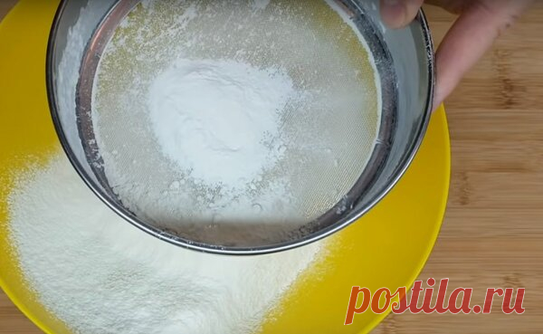 Невероятно вкусная сырная лепёшка – просто улетает со стола | Рецепты от Тёти Розы | Яндекс Дзен