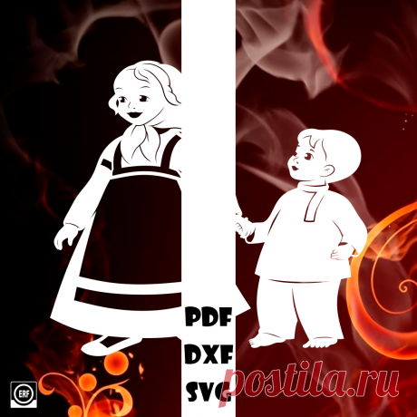 ⭐Автор: Юлия Кошман
М/ф Гуси-Лебеди 1949г. Маша и Ваня

Сказки 73