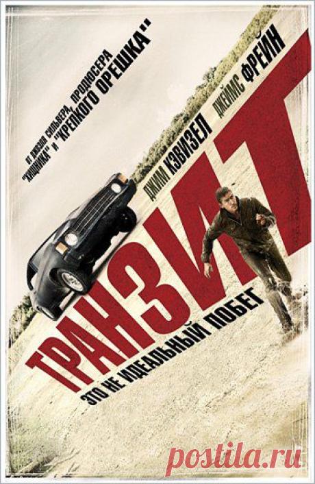 Фотографии Дмитрия Дмитренко | 5 альбомов