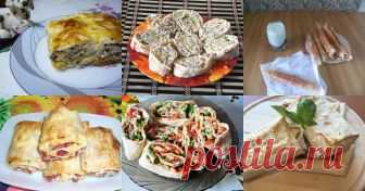 Из тонкого лаваша - 188 рецептов приготовления пошагово - 1000.menu Из тонкого лаваша - быстрые и простые рецепты для дома на любой вкус: отзывы, время готовки, калории, супер-поиск, личная КК