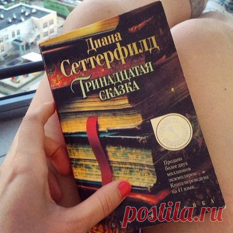 9 книг, которые читаются на одном дыхании за ночь